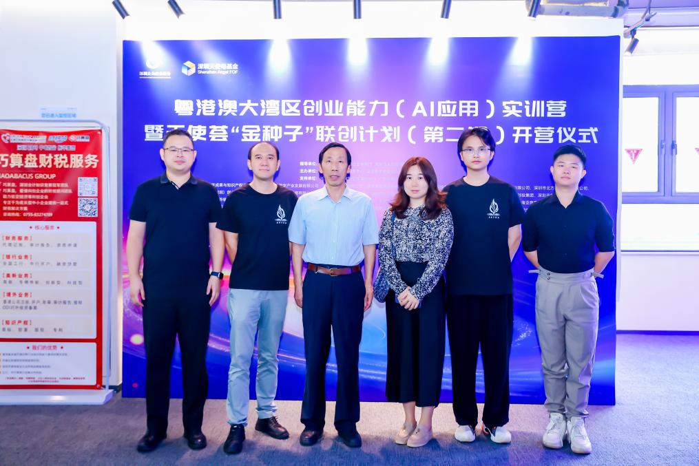 88e1a4d2d9509bb07c663231459eea20