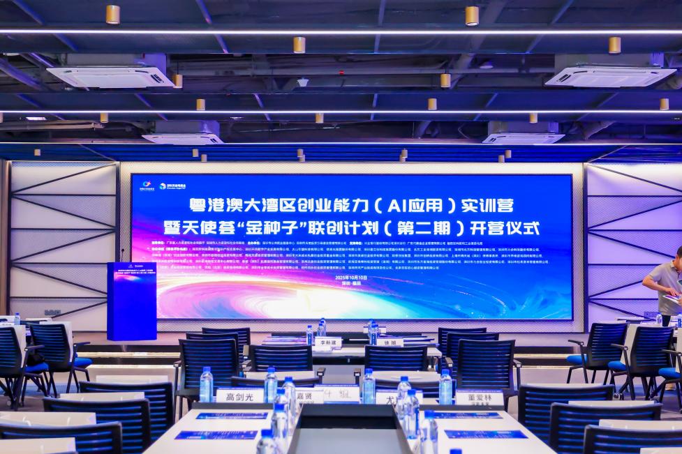 848a18a29e8718b412b0807bfda9255c